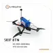 БпЛА SKIF-8TN, (Управління: 2100–2690 MHz, Відеоканали: 4.9–6.0GHz, АКБ 12000mAh) 1-3443 фото 1