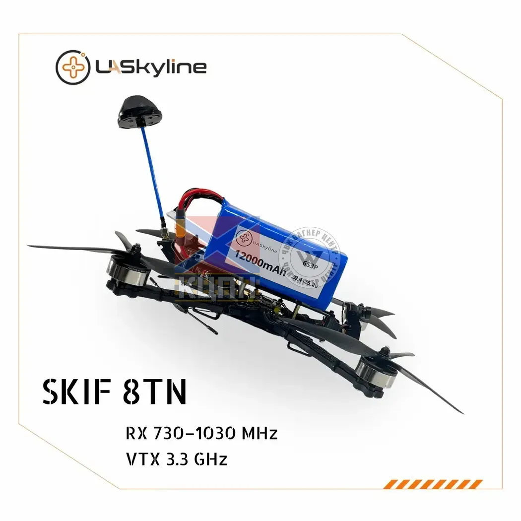БпЛА SKIF-8TN, (Управління: 730–1030 MHz, Відеоканали: 3.3 GHz, АКБ 12000mAh) 1-3450 фото