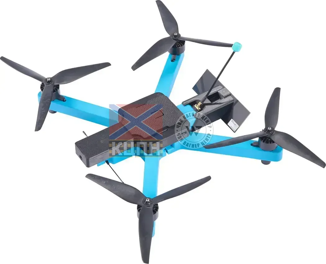 БпЛА VENDETTA-AG  1-3722 фото