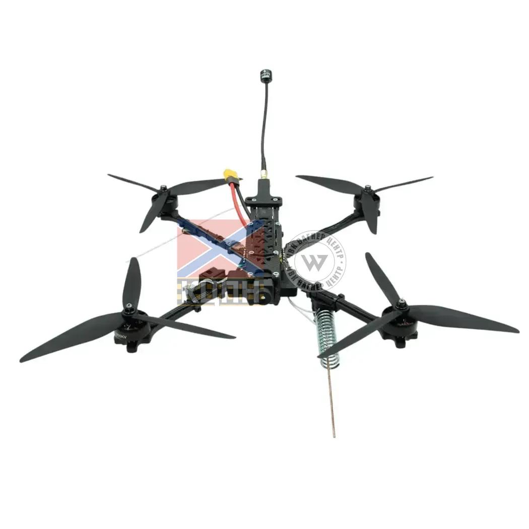 БпЛА Vyriy Johnny Pro 8 (управління 2400 МГц/відео 4,9-5,8 ГГц) 1-2672 фото