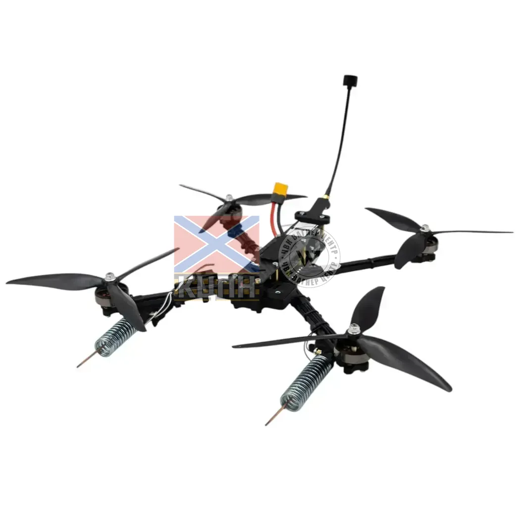 БпЛА Vyriy Pro 8 (управління 735 МГц/відео 4,9-5,8 ГГц) 1-2649 фото