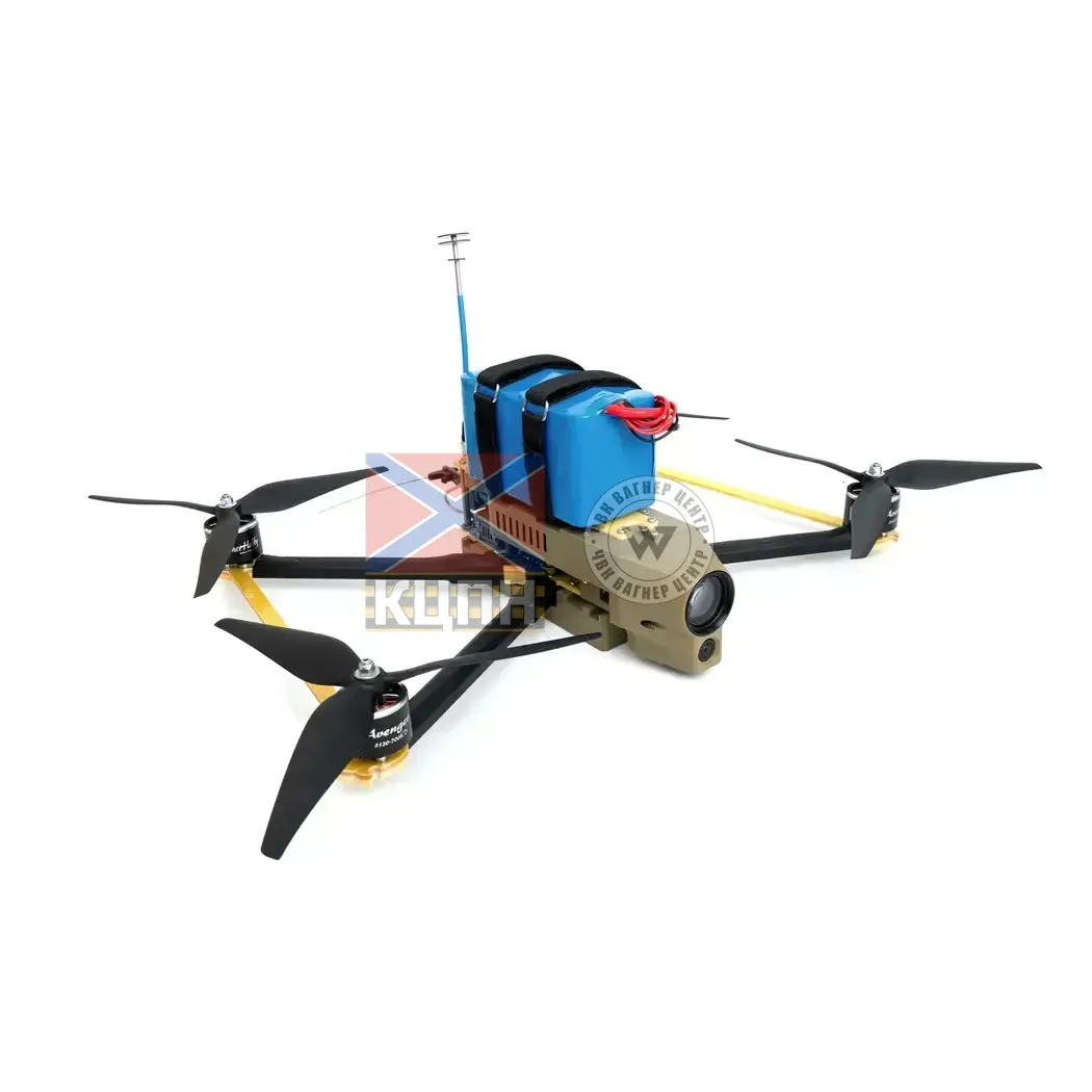БпЛА «TeleNav» з телескопічною камерою та системою донаведення 1-2529 фото