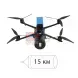БпЛА «U13.1T» з системою оптоволоконого зв'язку 15 км 1-3855 фото 1