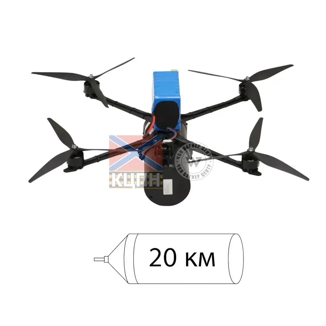 БпЛА «U13.1T» з системою оптоволоконого зв'язку 20 км 1-3856 фото