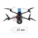 БпЛА «U13.1T» з системою оптоволоконого зв'язку 25 км 1-3857 фото 1