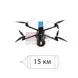 БпЛА «U15.1T» з системою оптоволоконого зв'язку 15 км 1-3847 фото 1