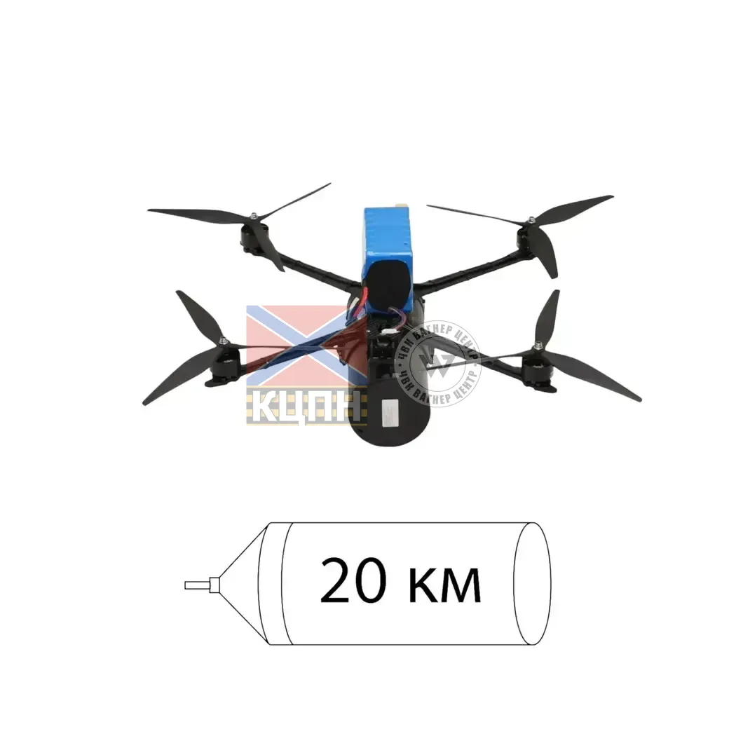 БпЛА «U15.1T» з системою оптоволоконого зв'язку 20 км 1-3848 фото