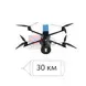 БпЛА «U15.1T» з системою оптоволоконого зв'язку 30 км 1-3852 фото 1