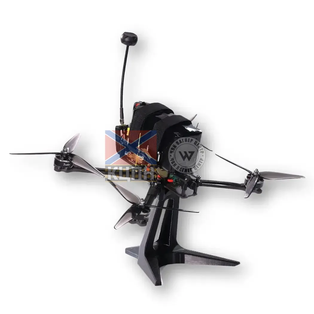 БпЛА «ГРІМ 5.8А» 791100.002 1-3497 фото