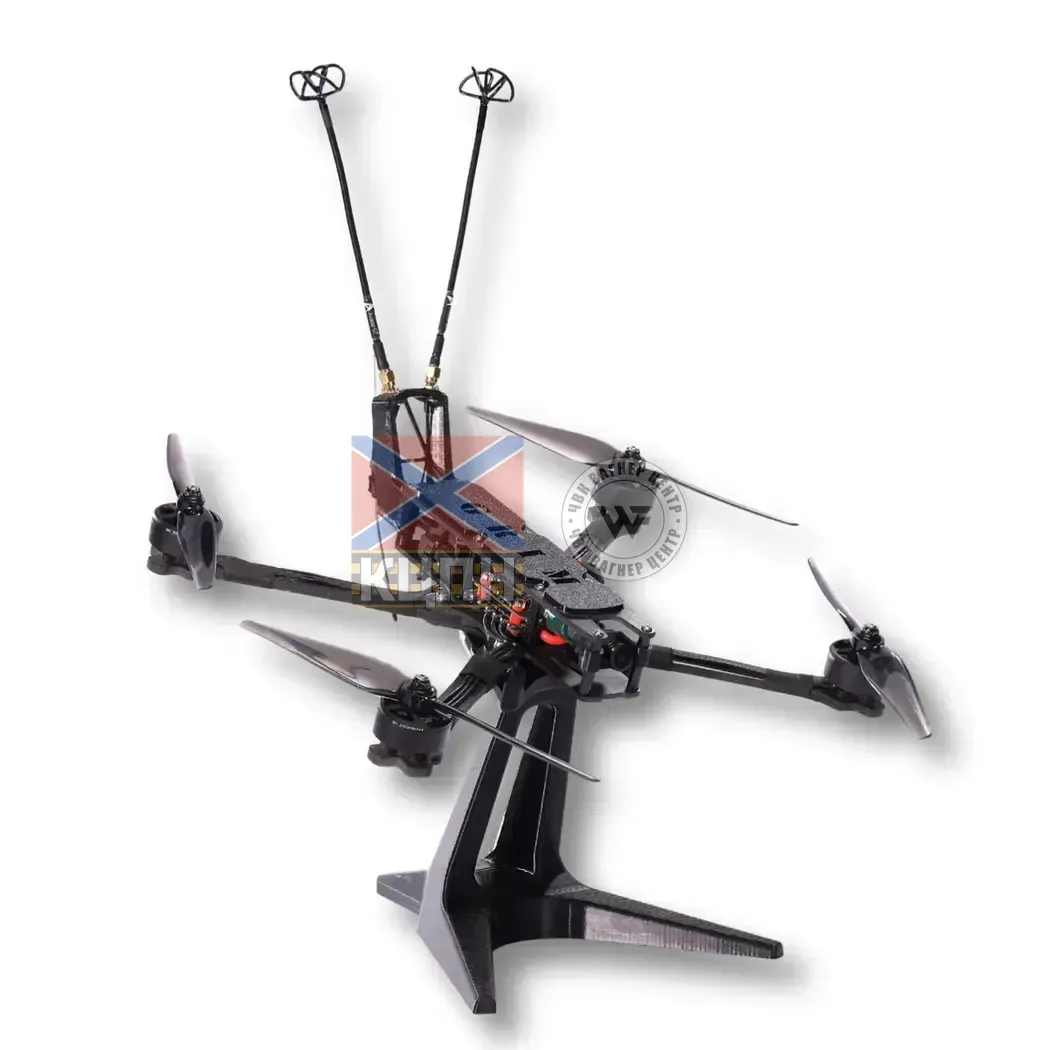 БпЛА  «ГРІМ 5.8Д»  791100.003 1-3498 фото