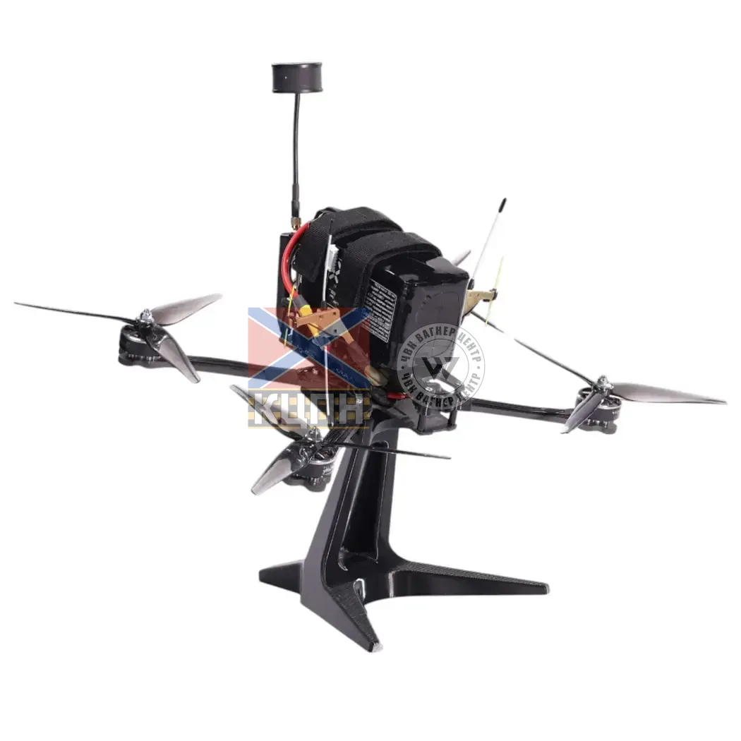 БпЛА  «ГРОМИЛО  1.3Т» 791100.008 1-3505 фото