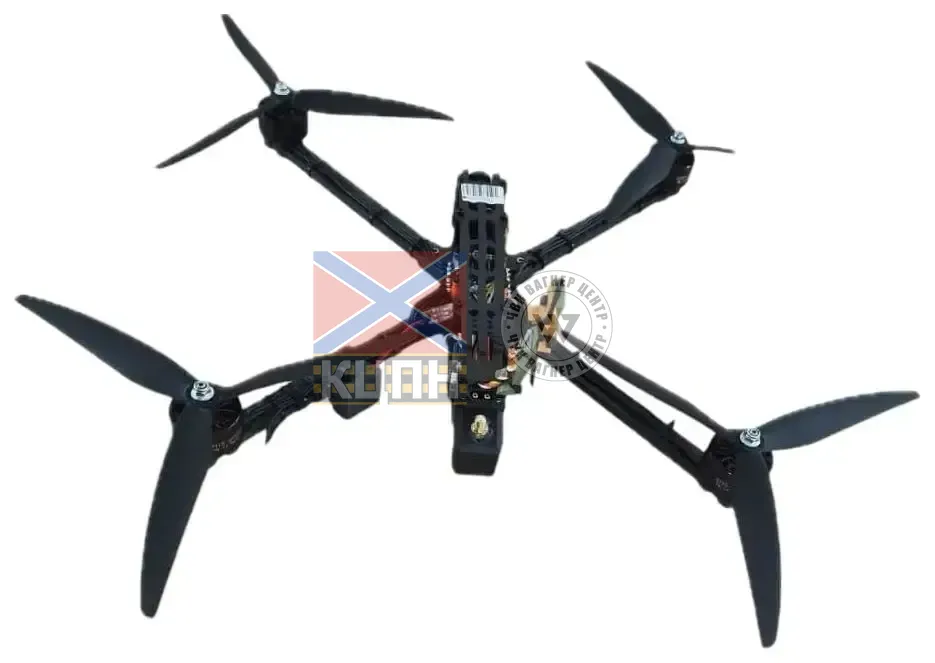БпЛА «ДРОН ЯРИЙ К2» YARY000002 1-3040 фото