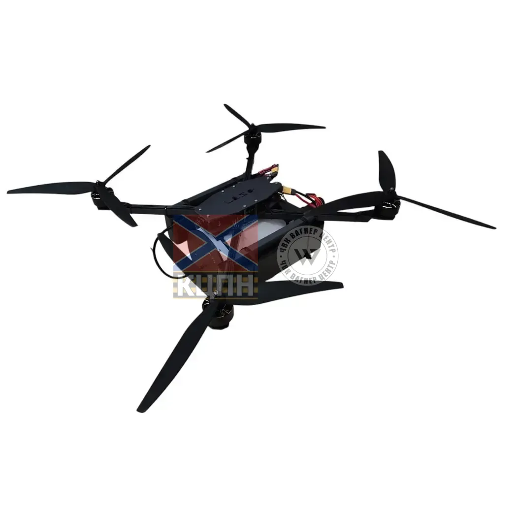 БпЛА ГРИФ-15 ОПТО-20 з 2 АКБ 1-3380 фото