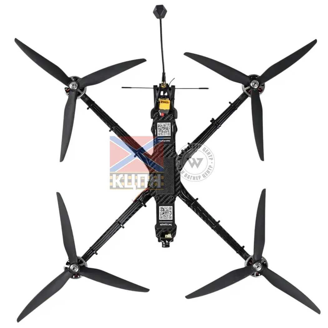 БпЛА ГРИФ-М1 з АКБ (управління 500МГц/відео 5.8ГГц) 1-3315 фото