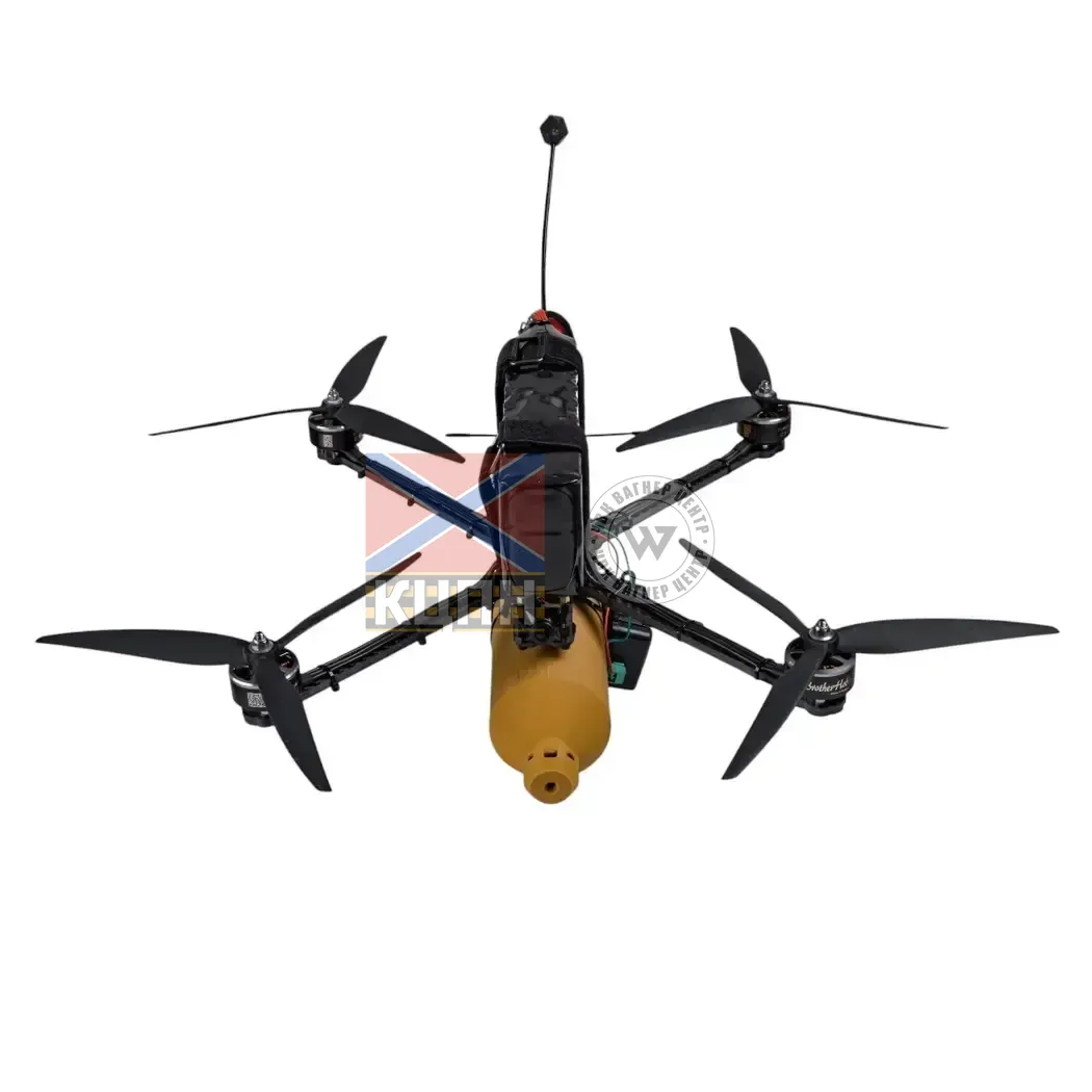 БпЛА ГРИФ-М1 з АКБ (управління 500МГц/відео 5.8ГГц) 1-3315 фото