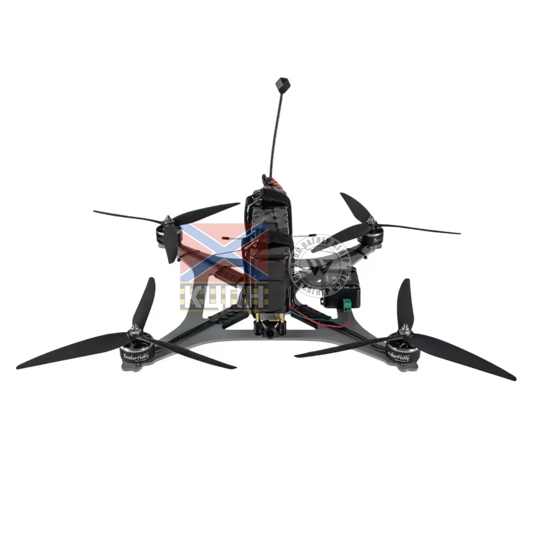 БпЛА ГРИФ-ППРЧ з АКБ 1-3362 фото