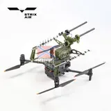 Повітряний ретранслятор "Стрікс Еір" до БпЛА на носій Matrice 30 (відео 4.9-6.2 Ггц) 6-3838 фото