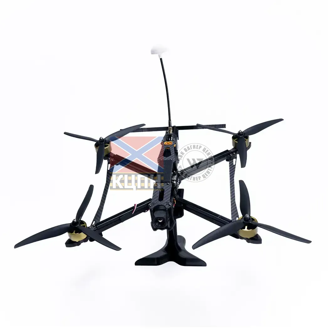 БпЛА Колібрі 8 (тепловізійна, керування 2-діап. 720-1000 МГц / 1,9-2,4 ГГц, відео 4,9-6,2 ГГц) 1-2844 фото