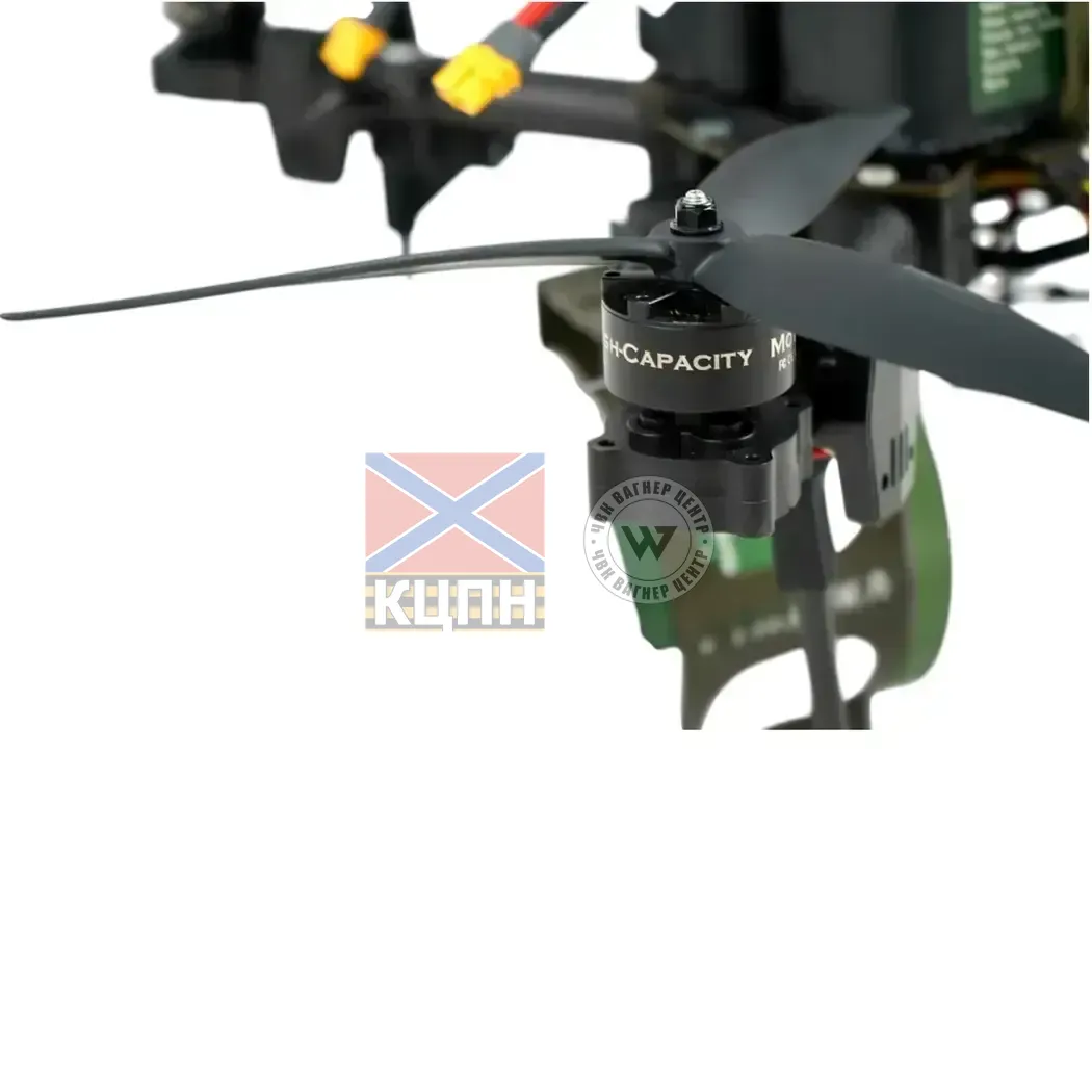 БпЛА Пташка 10-О-20 км 1-3147 фото