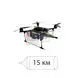 БпЛА Пташка 13-О-15 км 1-3120 фото 1