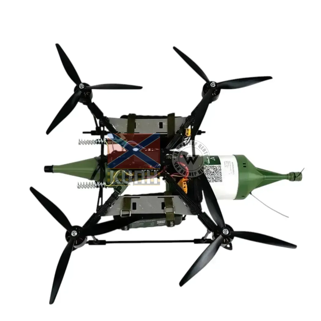 БпЛА Пташка 13-О-20 км 1-3122 фото