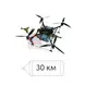 БпЛА Пташка 15-О-30 км 1-3127 фото 1