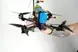 БпЛА Пташка-7 1-3152 фото 2