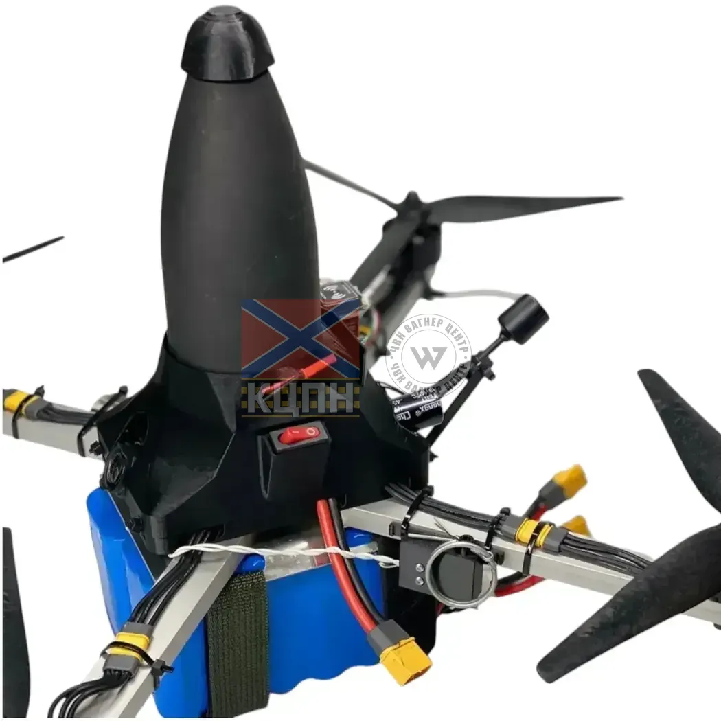 БпЛА СКОПА-ПОВІТРЯ 2.8  1-2860 фото