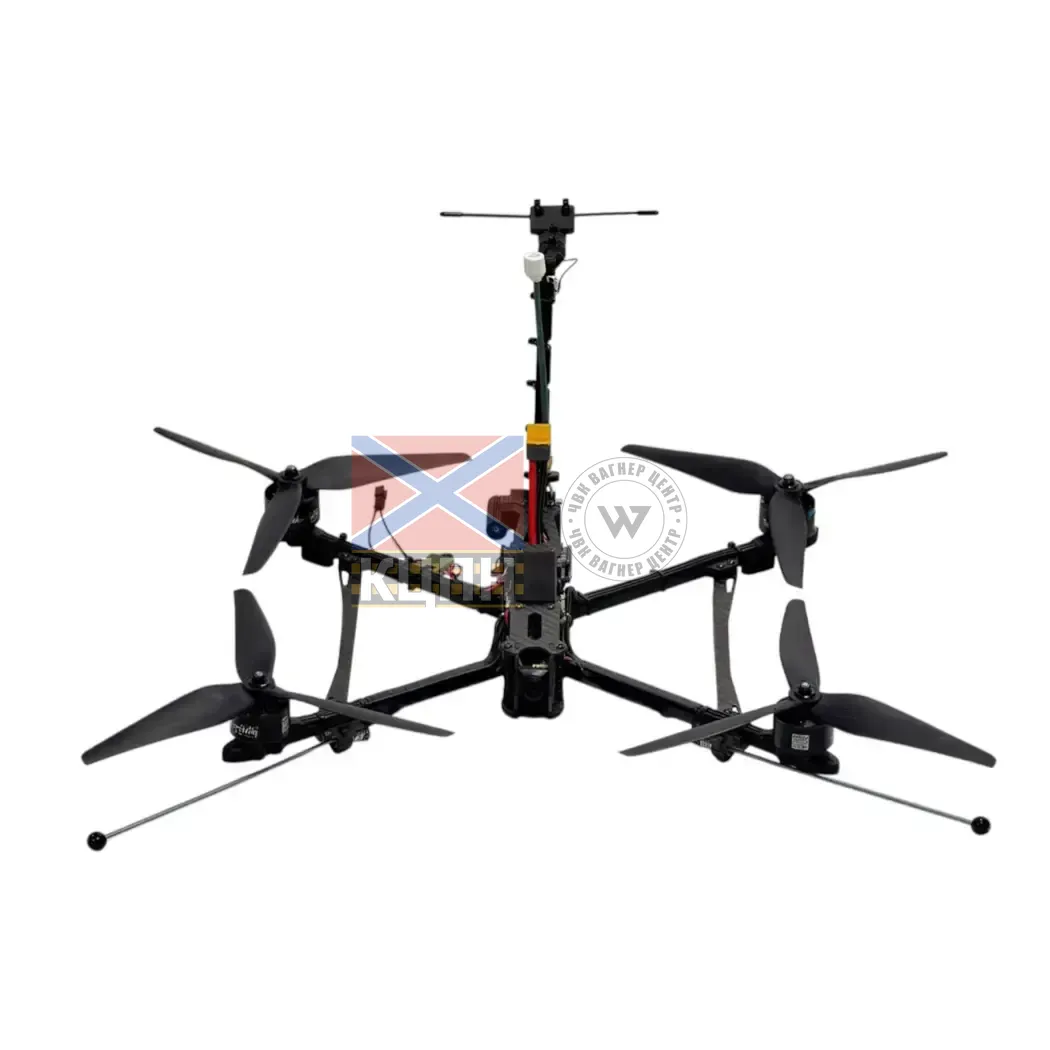 БпЛА Херсонес 10 7G 1-2574 фото