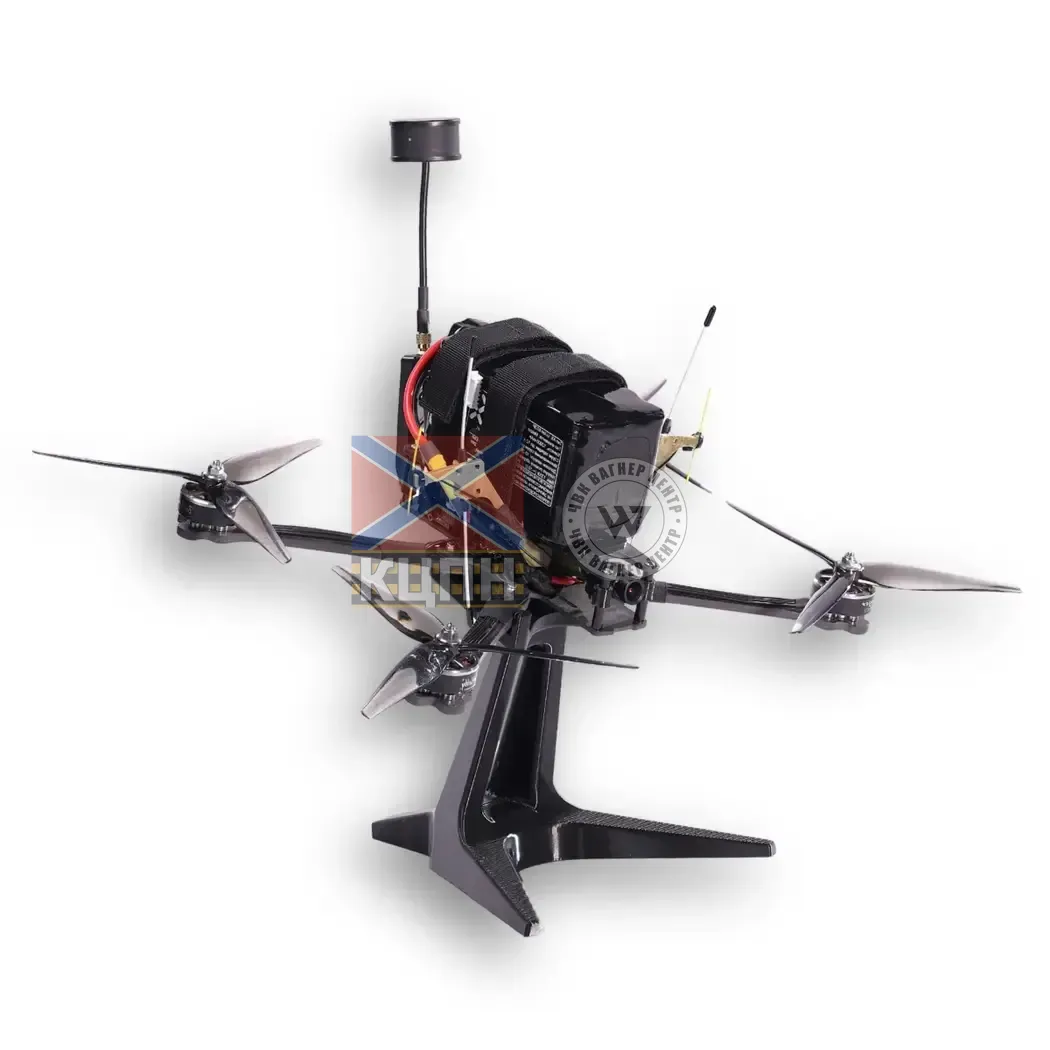 БпЛА "ГРІМ 1.3А"  791100.001 1-3496 фото