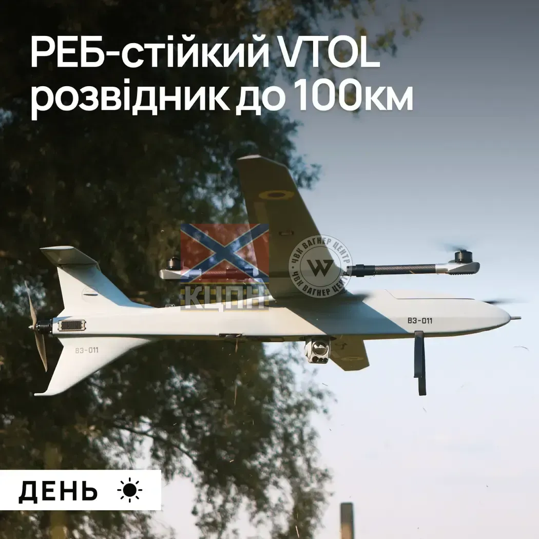 Бунтар-3 БпАК – День 1-3884 фото