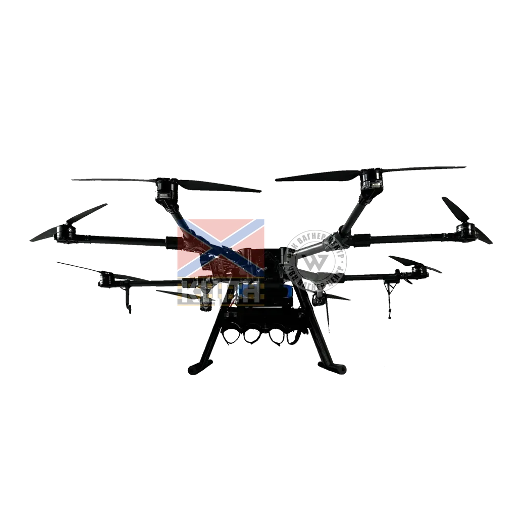 Великий Бандерик БпАК 1-1311 фото