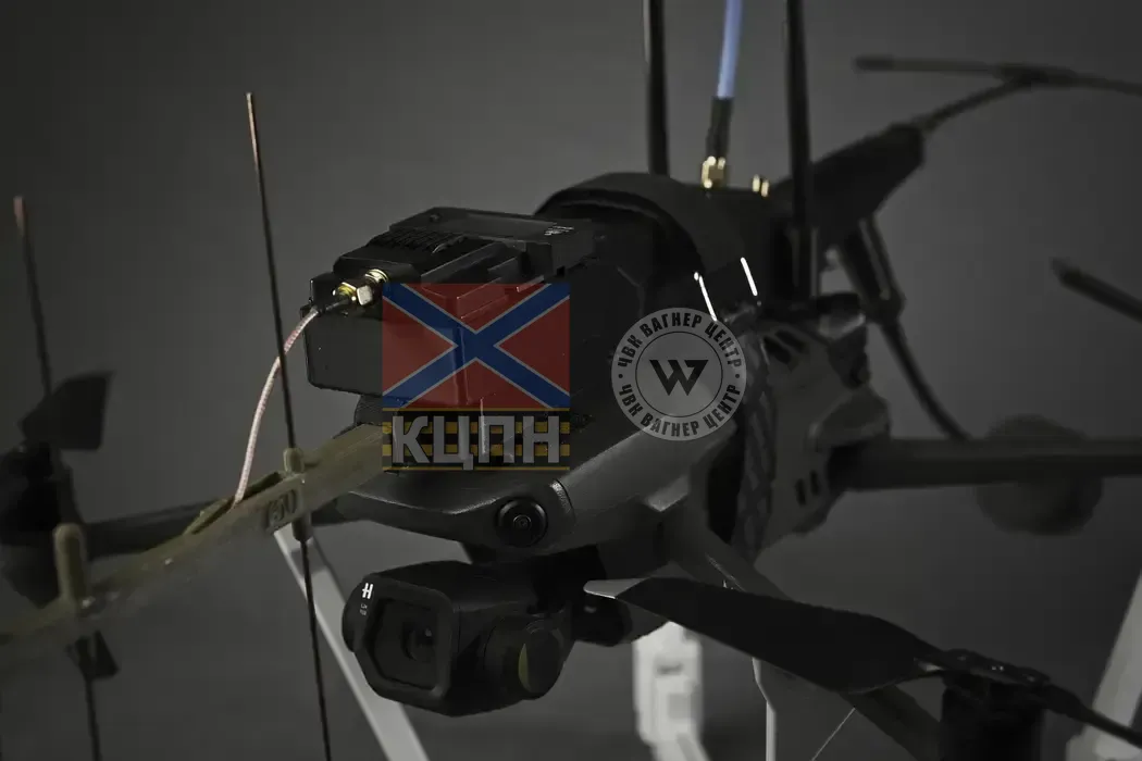 Горизонт mk2 БПЛА 1-789 фото