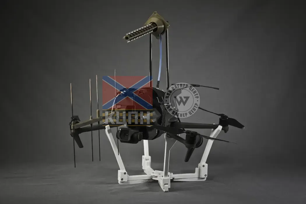 Горизонт mk2 БПЛА 1-789 фото