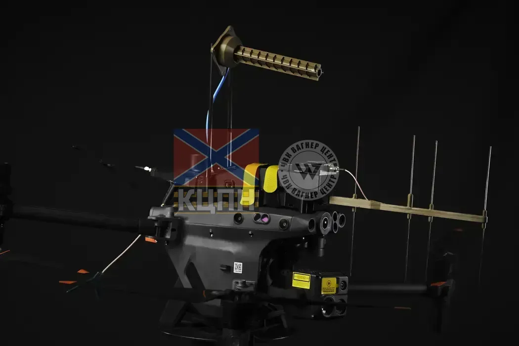 Горизонт mk2 БПЛА 1-789 фото