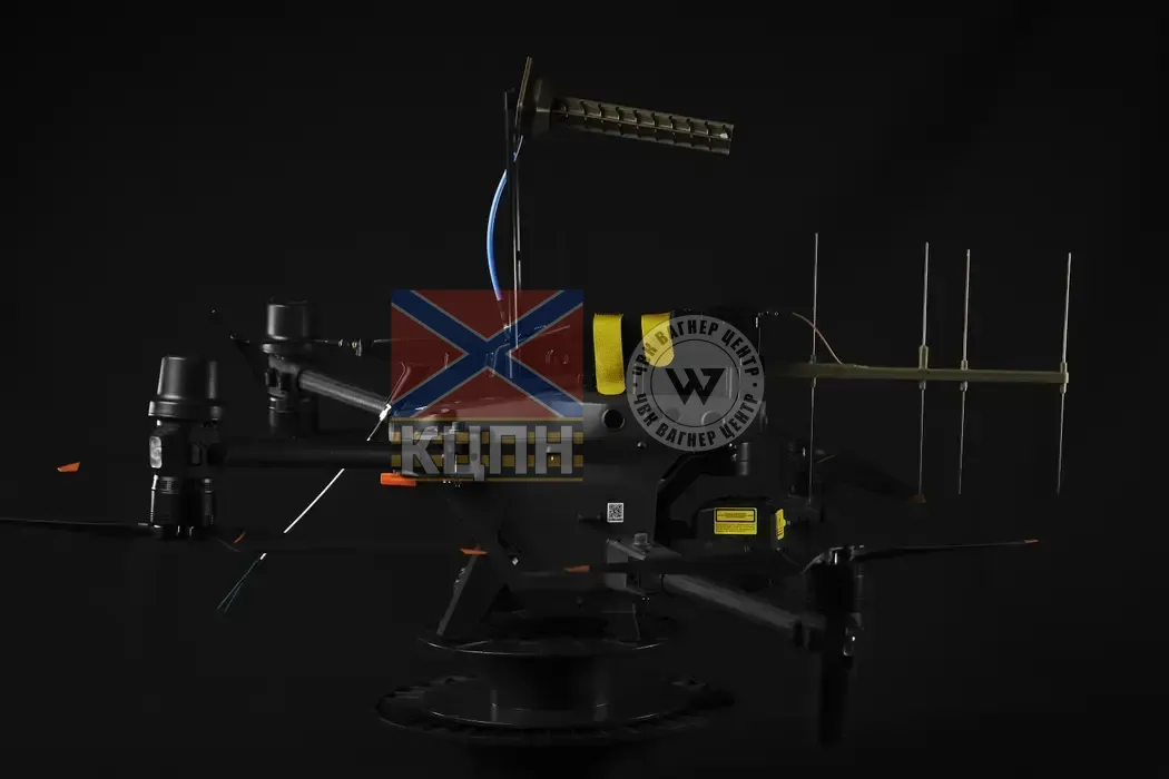 Горизонт mk2 БПЛА 1-789 фото