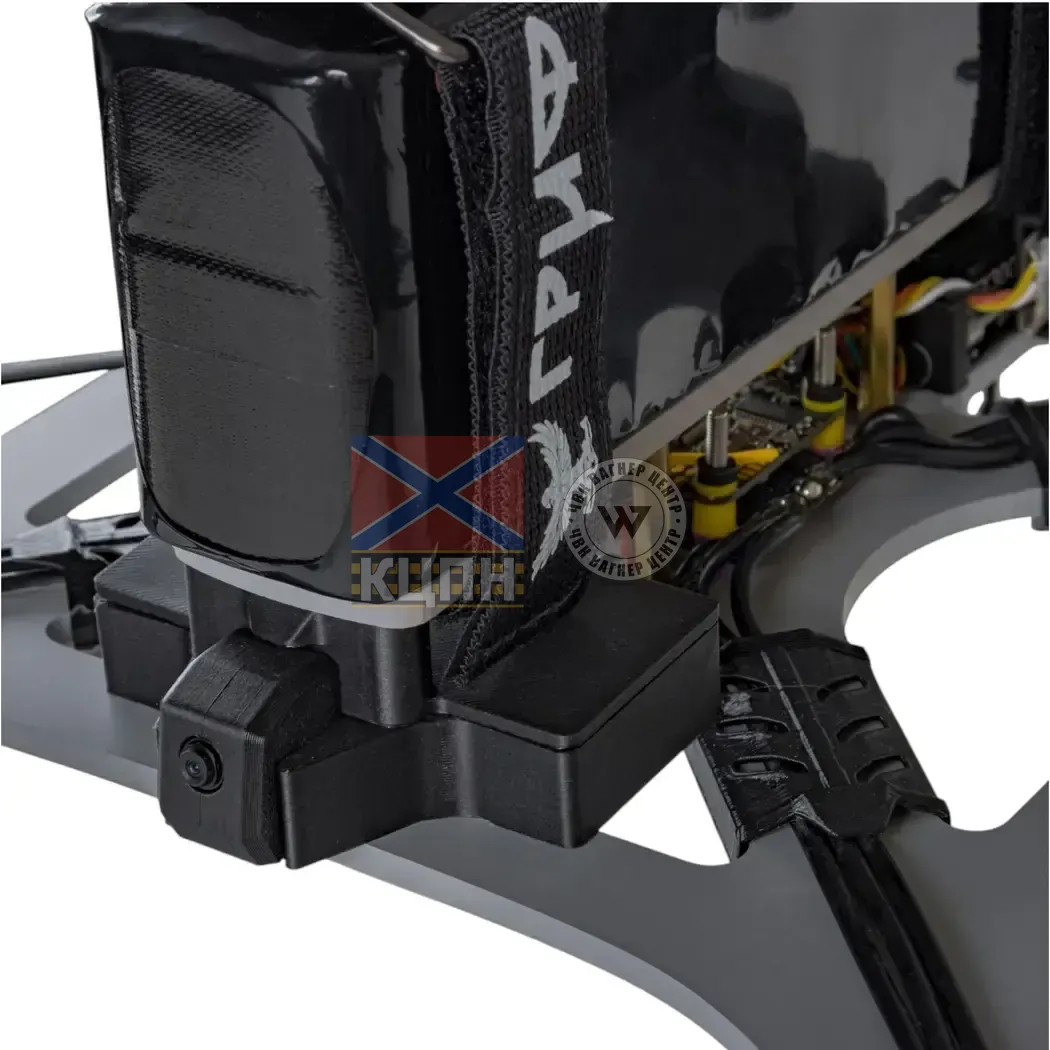 ГРИФ-ПРО 1-2350 фото