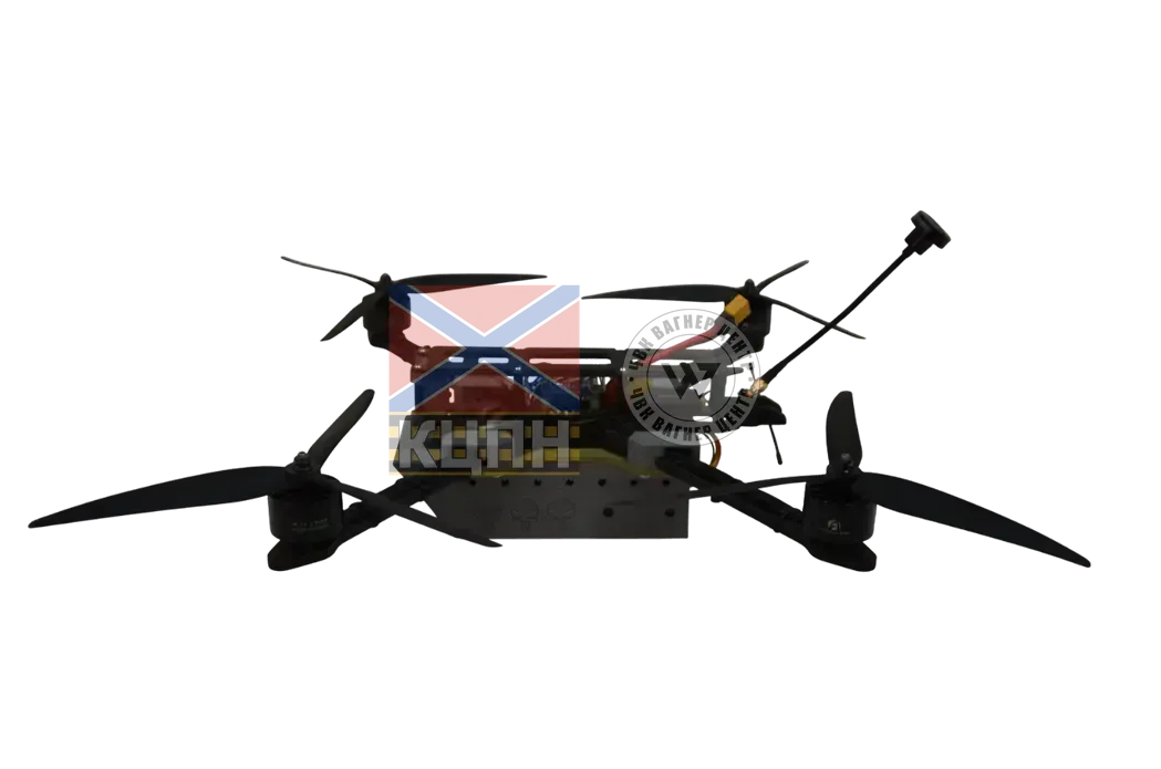 CHG 10 з Модулем Автодонаведення (МАД) 1-3873 фото