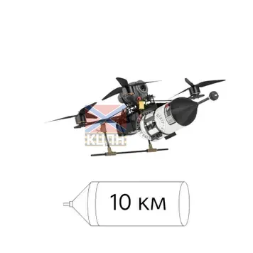 АМАГА 10-О 1-674 фото