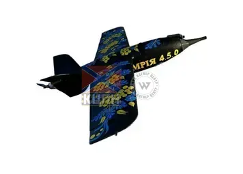 МРІЯ Версія ХАРОН БпАК 1-755 фото