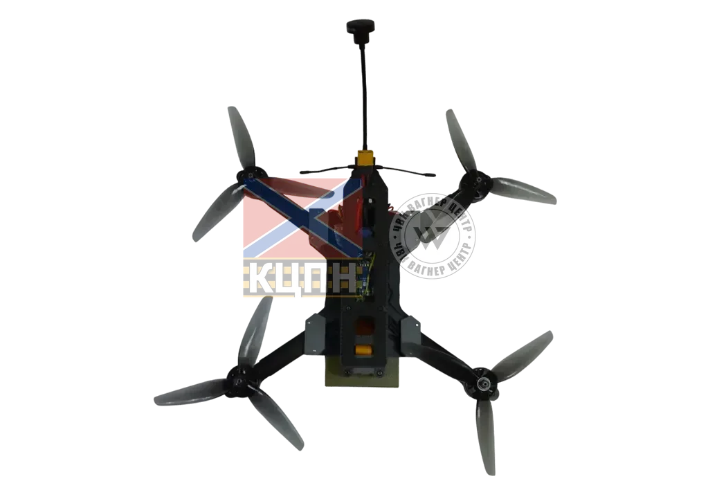 CHG 7 з Модулем Автодонаведення (МАД) 1-3874 фото