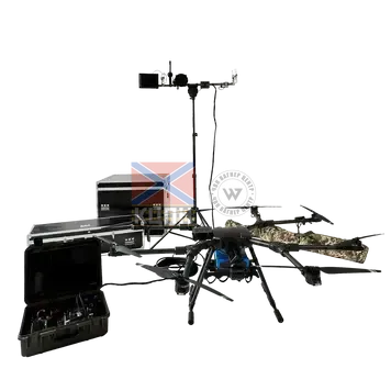 Великий Бандерик БпАК 1-1311 фото