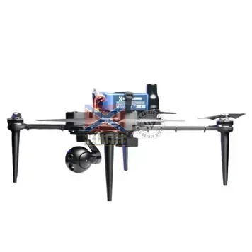 ШМАВІК БПЛА 1-1552 фото