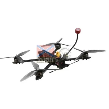 SKLBR FPV 7″ 1-2090 фото