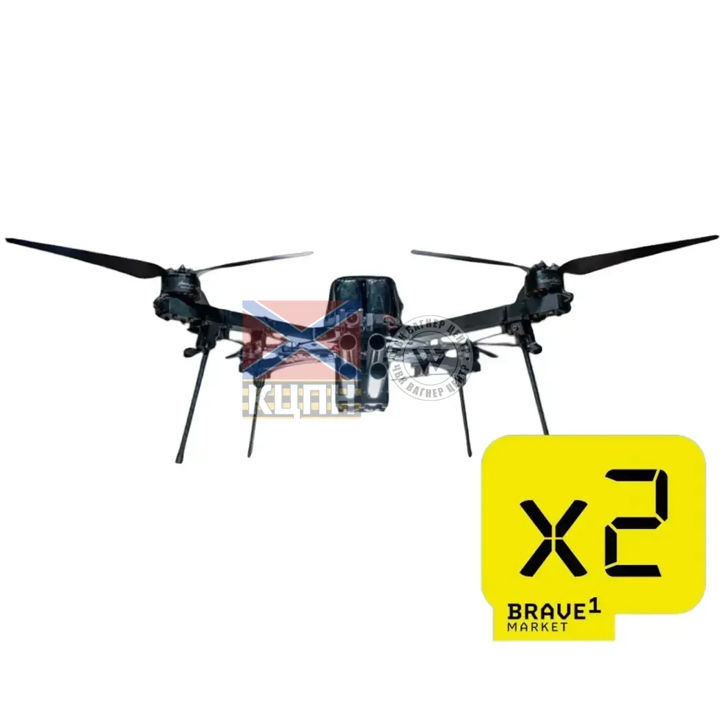 DroneHunter Varta Bulava - універсальний комплект для спорядження на дрон носій 15"+  1-3345 фото