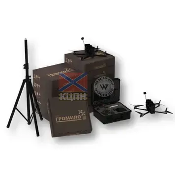 ГРОМИЛО 3.3Т БпАК (100 БпЛА + 1 НСУ) 1-2492 фото