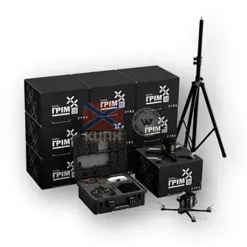 ГРІМ 5.8Д БпАК (50 БпЛА + 1 НСУ) 1-2518 фото