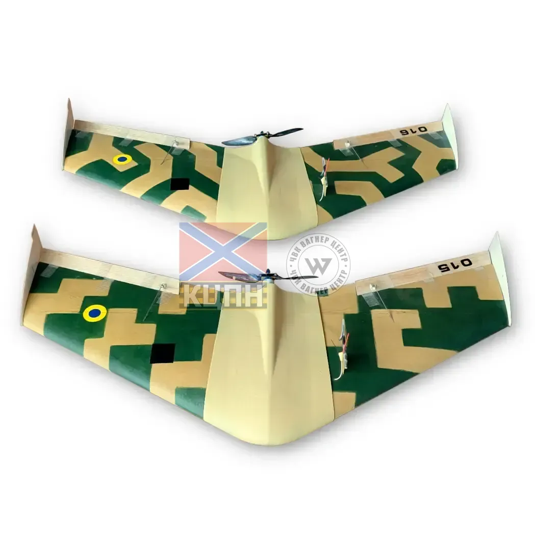 Квінта НВ-1 Літак 1-2354 фото