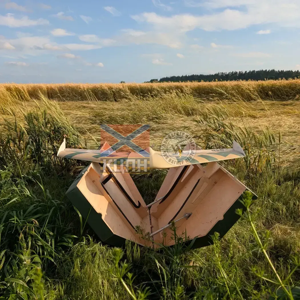 Квінта НВ-1 Літак 1-2354 фото