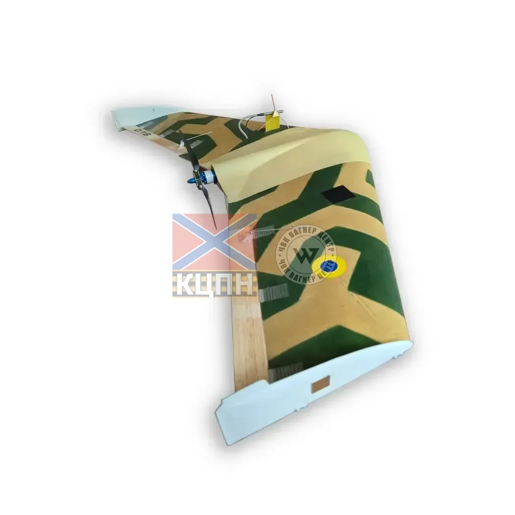 Квінта НВ-1 Літак 1-2354 фото